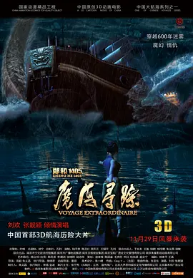 少妇高潮无套无遮挡内谢小说